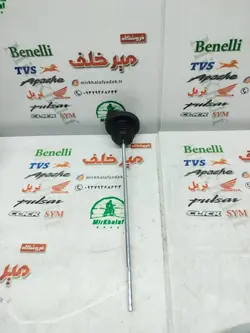 گژ (گیج) روغن موتور tvs راکس و نئو اصلی