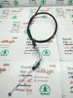 سیم گاز موتور بی کلاچ طرح ویو