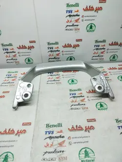 دستگیره زین موتور پالس 180 200 ug3 نقره ای