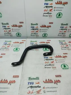 دستگیره زین موتور هوندا مشکی