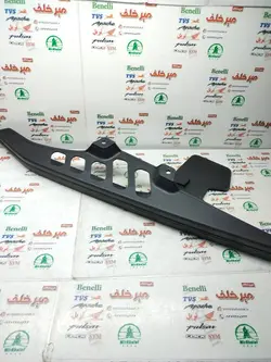 قاب زنجیر موتور تریل gy جی وای زیپ استار