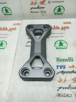 بست کرپی بالا روی میله فرمان موتور sym گالکسی na و nh اصلی