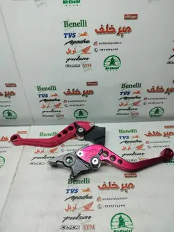 دسته (کتی) کلاچ و ترمز رنتال cnc حرفه ای اسپرت موتور هوندا قرمز