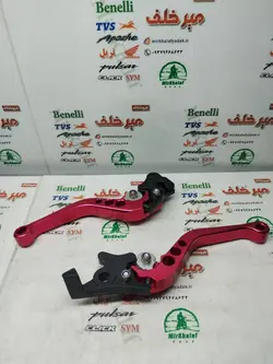 دسته (کتی) کلاچ و ترمز رنتال cnc حرفه ای اسپرت موتور هوندا قرمز