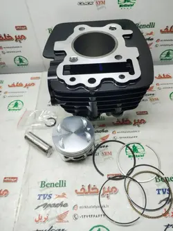 سیلندر و پیستون (پستان) کامل موتور پالس ls 135 ال اس (شرکتی)