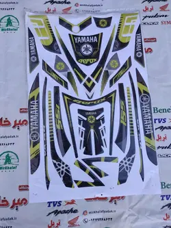 ارم (برچسب) پد ژله ای کامل موتور یاماها طرح ایروکس nvx قدیم (مشکی زرد)