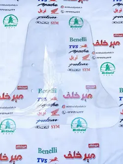 طلق بادگیر بلند ایرانی