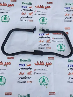 گارد (میله محافظ بدنه) موتور hlx 150 اچ ال ایکس (کیفیت درجه 1)