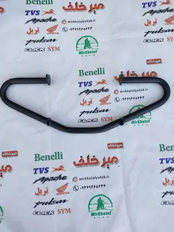گارد (میله محافظ بدنه) موتور اپاچی 150 160 180 200 جدید (کیفیت درجه 1)