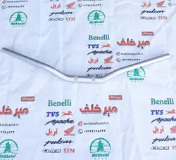 میله (لوله) فرمان موتور بنلی 300 دوسیلندر اصلی