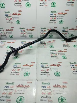 میله رکاب موتور بی کلاچ طرح ویو