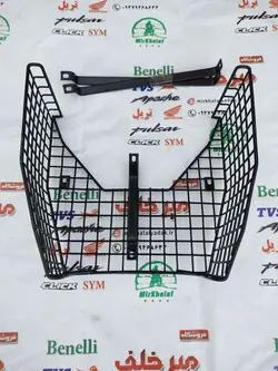 سبد جلو موتور tvs راکس