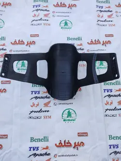 قاب (کاور فلاپ) گلگیر (شلگیر) عقب روی تایر (لاستیک) موتور پالس 180 200 ug3