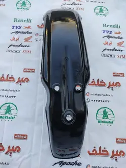 قاب (کاور فلاپ) گلگیر جلو موتور تریل xl ایکس ال مشکی