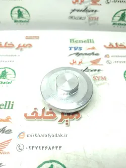 پیچ (مهره) تخلیه روغن موتور بنلی 180 (شرکتی)