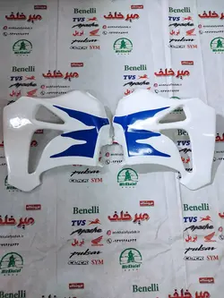 قاب (کاور فلاپ باله) بغل باک موتور تریل gy جی وای سفید (جفتی)