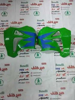 قاب (کاور فلاپ باله) بغل باک موتور تریل gy جی وای سبز (جفتی)