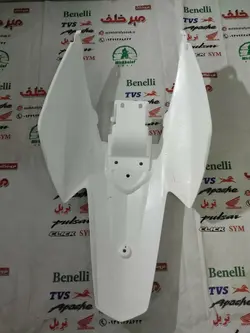 کنسول عقب قاب (کاور فلاپ دمی) درب بغل کامل موتور تریل فلات طرح ktm کی تی ام سفید