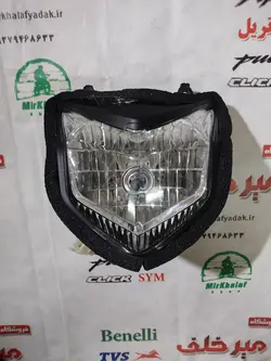 بلوری چراغ جلو موتور تریل فلات پرواز طرح crf سی ار اف