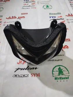 بلوری چراغ جلو موتور تریل فلات پرواز طرح crf سی ار اف