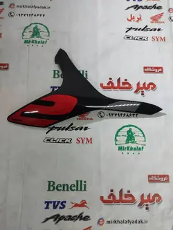 قاب (کاور فلاپ) باله بغل سمت چپ باک موتور بنلی 300 دوسیلندر جدید نیوفیس اصلی (مشکی)