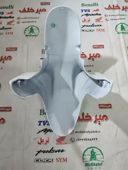 قاب (کاور فلاپ) گلگیر جلو موتور بنلی 250 تک سیلندر قدیم و 300 دوسیلندر و trk تی ار کی اصلی (سفید)