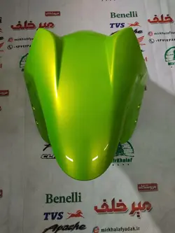 قاب (کاور فلاپ) گلگیر جلو موتور بنلی 300 دوسیلندر و trk تی ار کی اصلی (سبز فسفری)