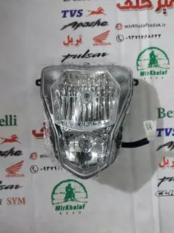 بلوری چراغ جلو کامل موتور بنلی 250 تک سیلندر قدیم و 300 دوسیلندر قدیم اصلی