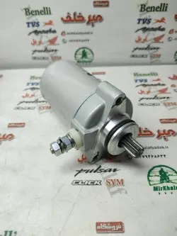 استارت کامل موتور باکسر (بوکسر) 150 انژکتوری هندی