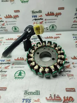 بوبین (دستگاه) سیم پیچی برق موتور بنلی 135 و بنلی 150 جدید نیوفیس اصلی