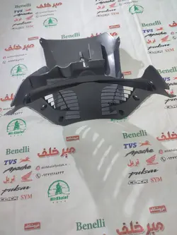 قاب (کاور فلاپ) ابگیر یو پشت چرخ جلو موتور یاماها طرح ایروکس جدید نیوفیس nvx