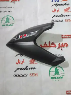 قاب (کاور فلاپ) باله بغل باک موتور بنلی 150 قدیم اصلی (سمت چپ)