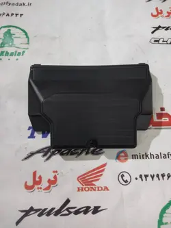 قاب (کاور فلاپ) درب روی باطری زیر زین داخل لگنی موتور یاماها طرح ایروکس جدید نیوفیس nvx