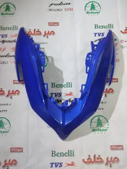 قاب (کاور فلاپ) روبوقی موتور یاماها طرح ایروکس جدید نیوفیس nvx ابی کاربنی