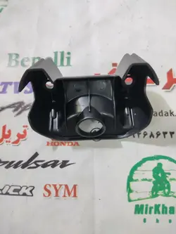 قاب (کاور فلاپ) روی کرپی دور سوییچ موتور بنلی 150 قدیم اصلی