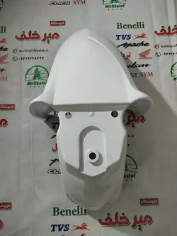 قاب (کاور فلاپ) گلگیر جلو sym گالکسی sr 200 اس ار اصلی (سفید)