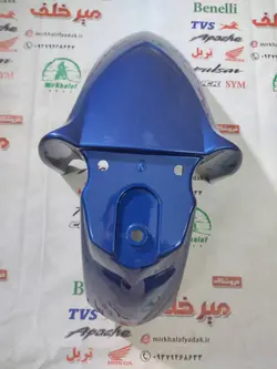 قاب (کاور فلاپ) گلگیر جلو sym گالکسی sr 200 اس ار اصلی (ابی براق)