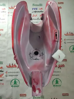 باک موتور پالس 180 200 ug4 (بدون هندل باله باک خور) قرمز