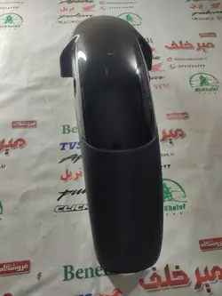 قاب (کاور فلاپ) گلگیر جلو موتور پالس 180 200 ug3 مشکی