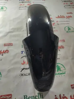 قاب (کاور فلاپ) گلگیر جلو موتور پالس 180 200 ug3 مشکی