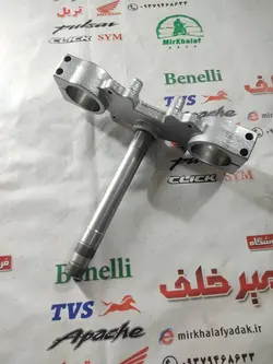 کرپی کمک جلو پایین موتور تریل فلات پرواز طرح crf سی ار اف