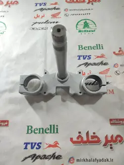 کرپی کمک جلو پایین موتور تریل فلات پرواز طرح crf سی ار اف