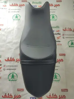 زین (صندلی) موتور sym گالکسی na و nh اصلی