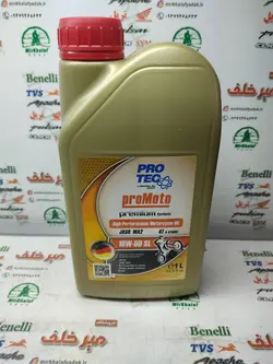 روغن موتور پروتک protec المان 10/50 (1 لیتری) sl jaso ma2