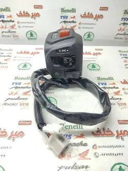 قلوه سوییچ استارت سمت راست موتور ns 200 150 ان اس هندی