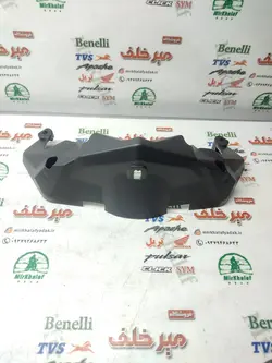 قاب (کاور فلاپ) بادگیر روی چراغ جلو زیر کیلومتر و دودی موتور بنلی 150 قدیم اصلی