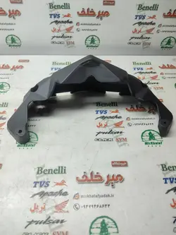 قاب (کاور فلاپ) بادگیر روی چراغ جلو زیر کیلومتر و دودی موتور بنلی 150 قدیم اصلی
