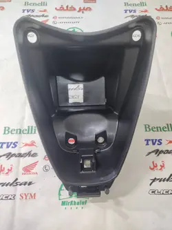 قاب (کاور فلاپ) لگنی جا باطری زیر زین موتور tvs راکس و نئو