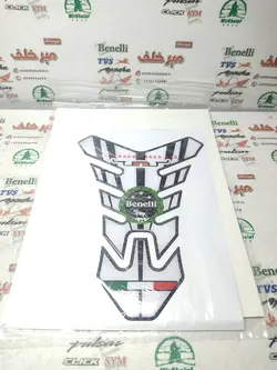 پد (برچسب) ارم روی باک موتور بنلی سفید باریک tnt (ارم وسط مشکی)
