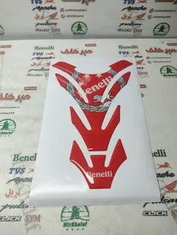 پد (برچسب) ارم روی باک موتور قرمز باریک 2 تکه
